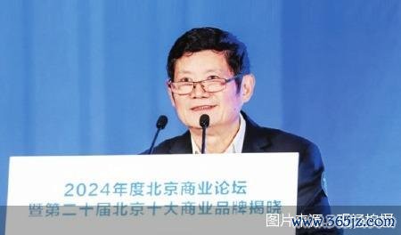 图片开头:现场拍摄