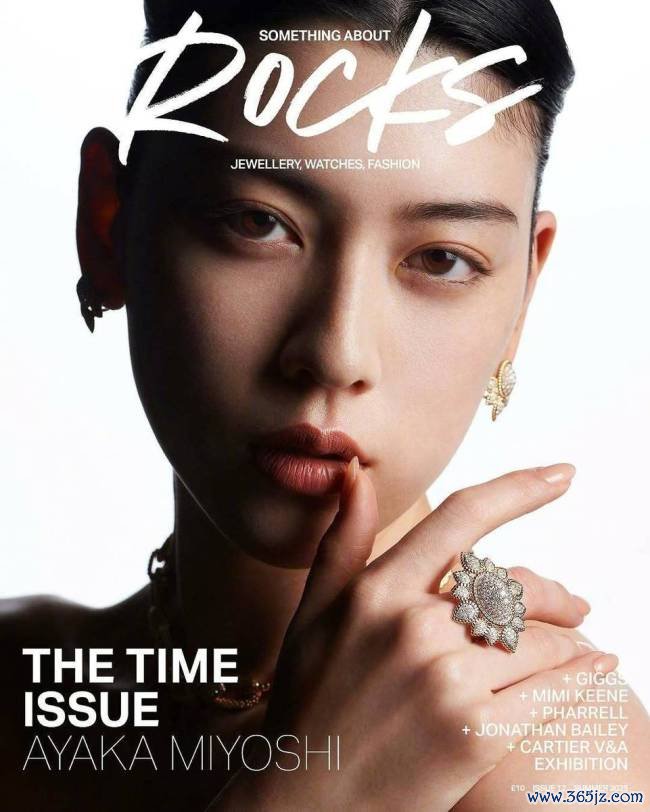 三吉彩花穿吊带裙秀躯壳 前凸后翘尽显熟谙韵味